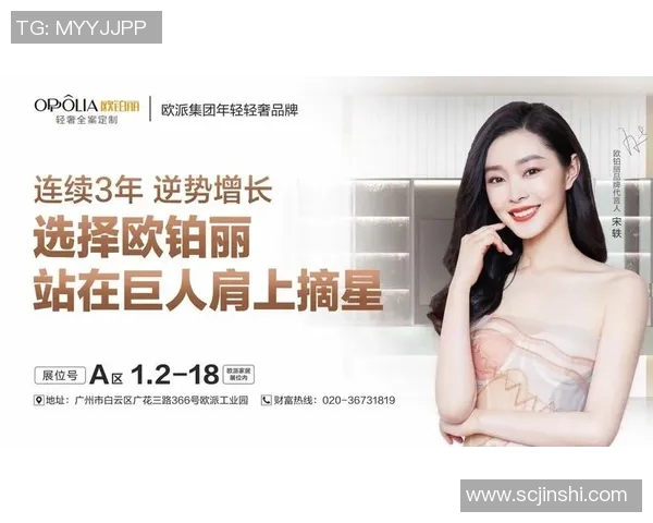 凯恩携手代言国际品牌，商业价值飙升