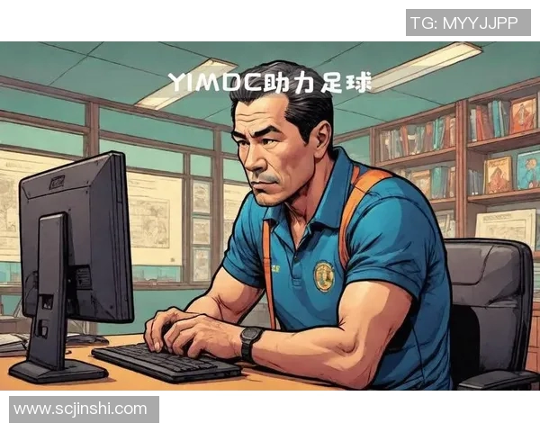 球迷手绘战术图获教练认可并成功采纳引发热议